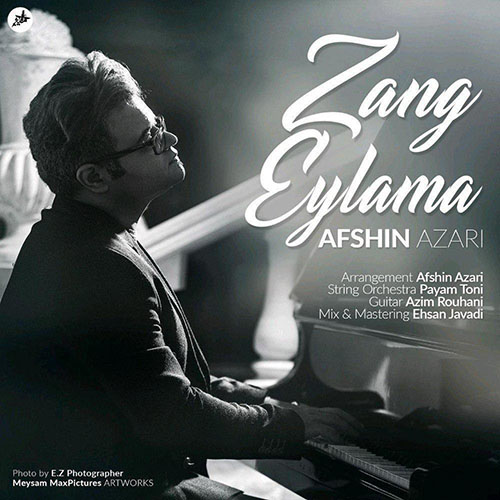 Zang Eylama - Unknown Artist